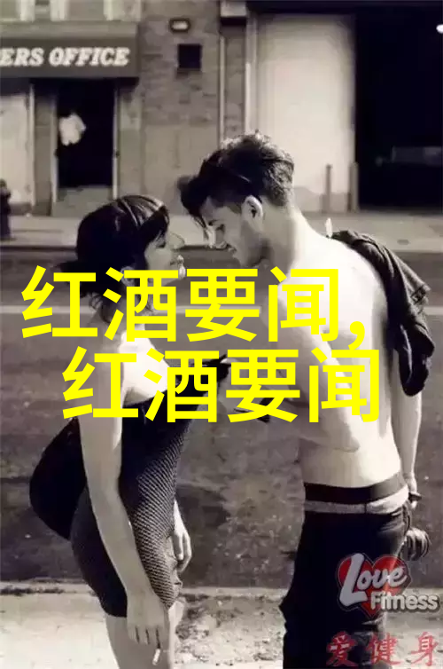 英国雪纳瑞