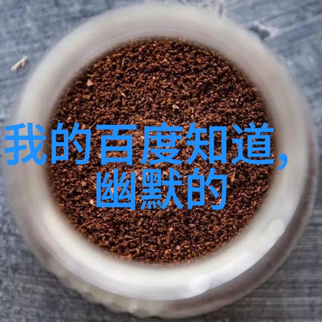 错题成长学长的C字诀与黄金学习法则