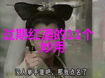 假小子拽翻天我这小子怎么就把天翻了过来
