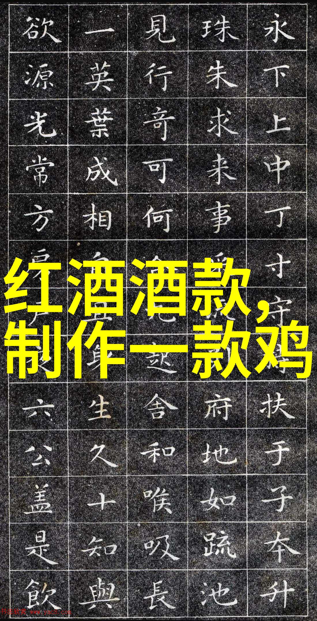 收藏店铺背后的故事历史与文化的交响篇章