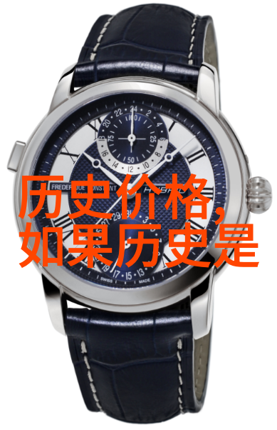 3天离深圳近的旅游城市-珠江三角洲之冠探秘惠州3天游记