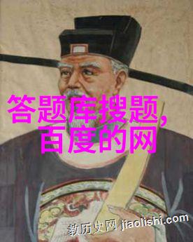 纳帕县LGBTQ酒庄指南收藏杂志的故事