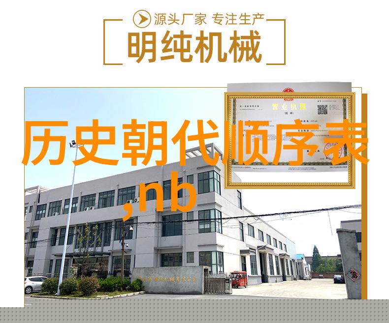 农村罕见的高价值古董我在老家的田野里偶然发现了一个宝藏一对精美的手工雕刻椅子