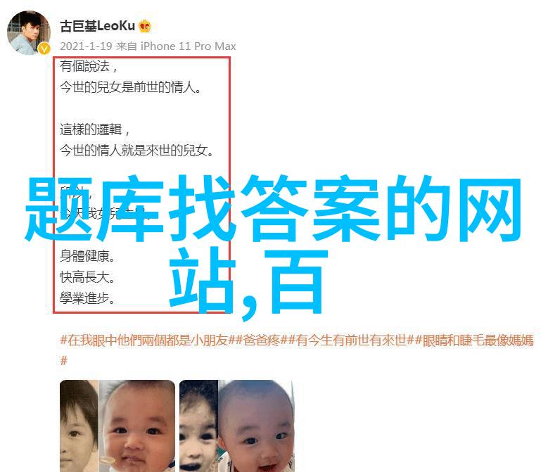 帕拉西奥斯酒庄一位酿酒人的故事