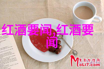 晚会趣味问答知情者请举手