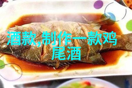 在主场优势下中国队能否创造历史性胜利