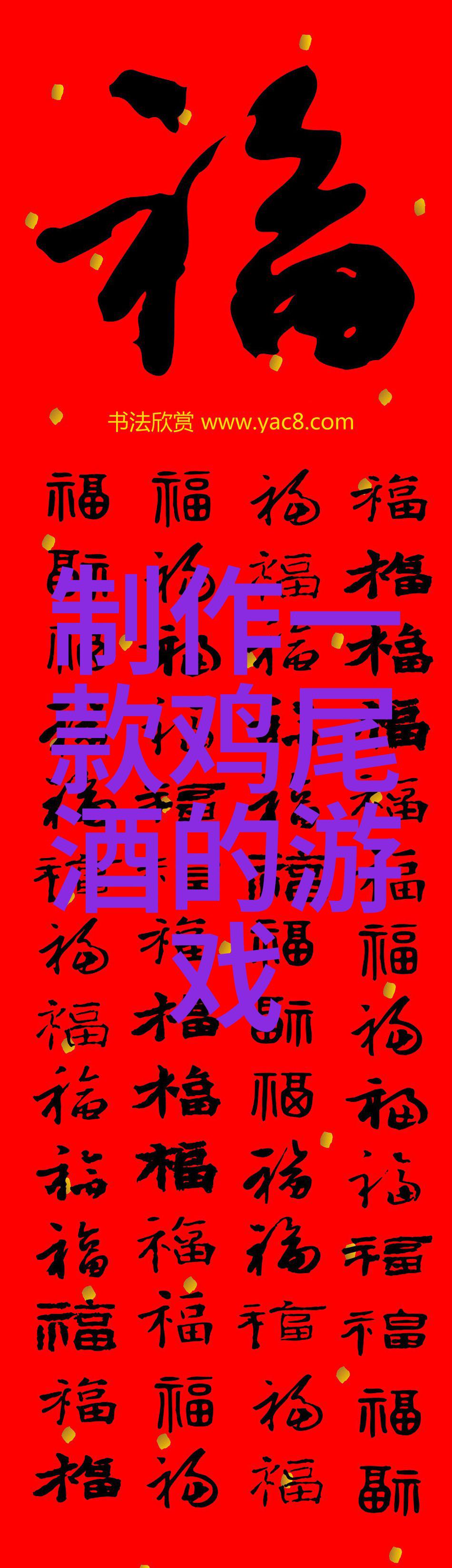 深度开发1V3全是肉揭秘虚拟世界中的生存与策略