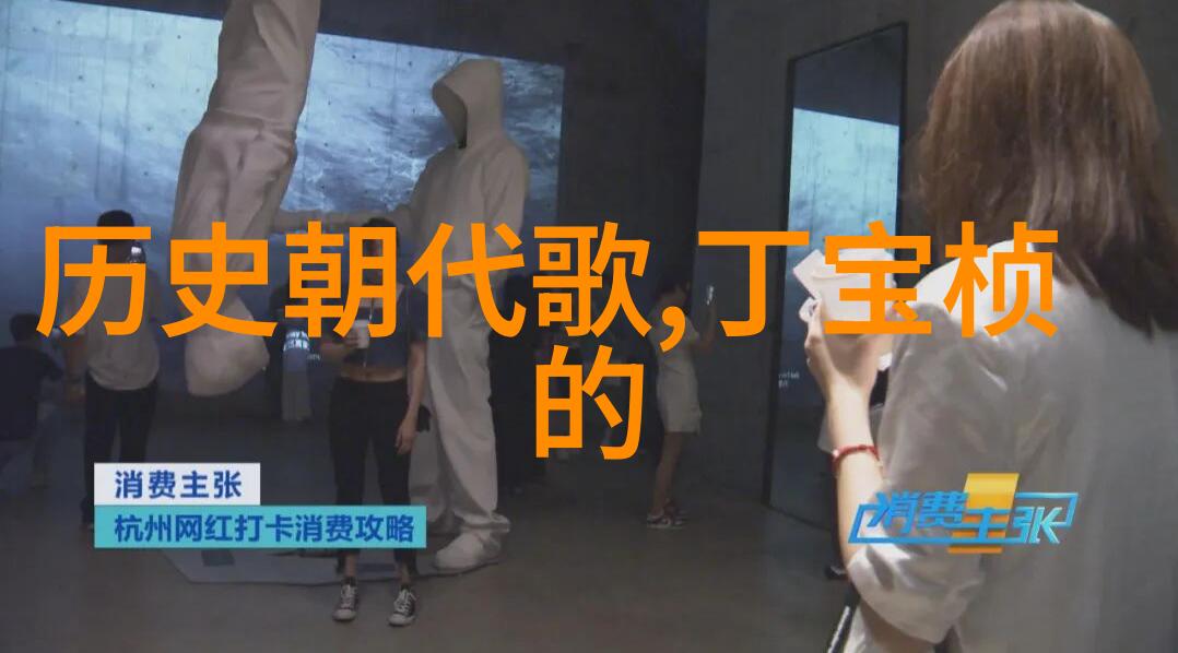 历史虚无主义穿越时空的懒人侦探
