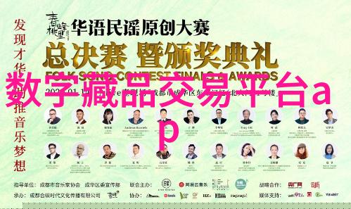 周边-探索身边的奇迹周边有哪些隐藏宝藏等你去发现