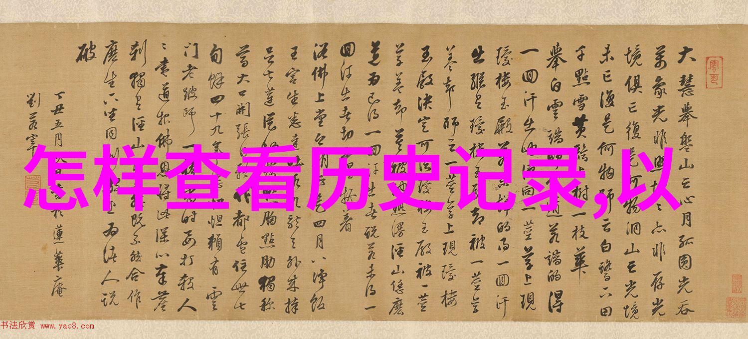 侧颜如画揭秘男生侧脸的艺术魅力