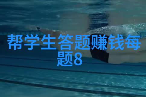主题我来教你怎么玩转收藏品种类大全