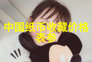 改善环境新趋势探索碧水庄园别墅生态设计理念