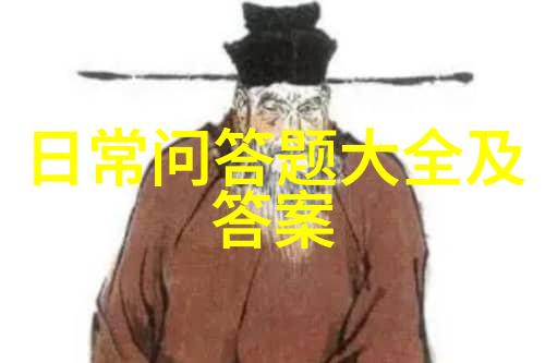 为何我的百度搜索结果总是那么差如何改善