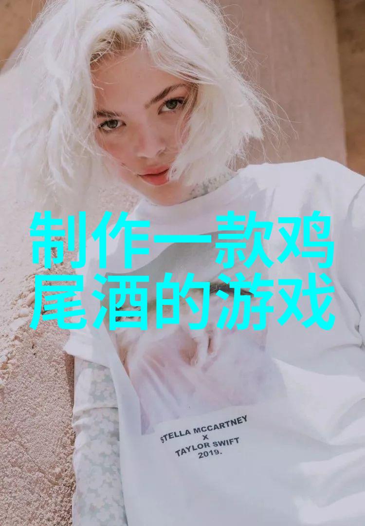 现在适合旅游的热门目的地夏威夷岛巴黎之恋