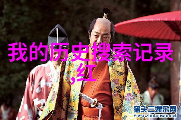 收藏历史我的宝贝们一段收藏史的简单故事