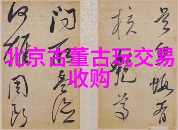 下载爱收藏 - 数码宝库里的每一天