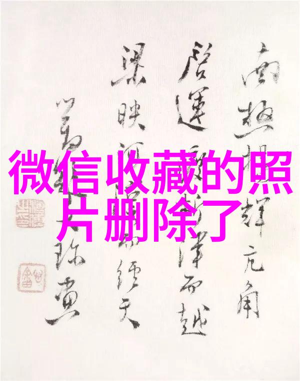 春季出行指南西安及其周边地区最佳户外活动推荐