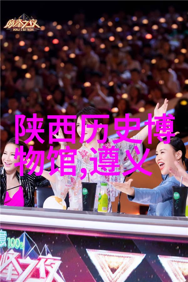 黑皮诺之谜追踪最黑的葡萄园