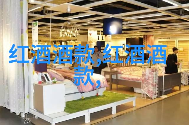探索时尚的味蕾帕朗德干红葡萄酒2016品鉴之旅