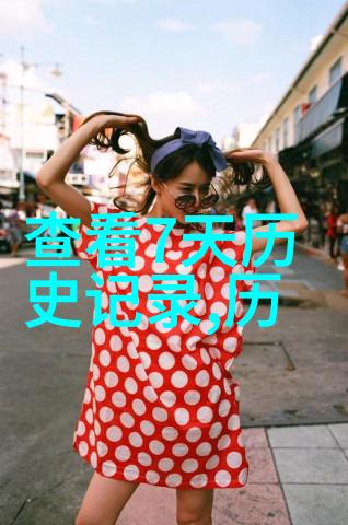 一吻成灾拒嫁天王老公-逆袭甜婚记从低门少女到高门太子妃