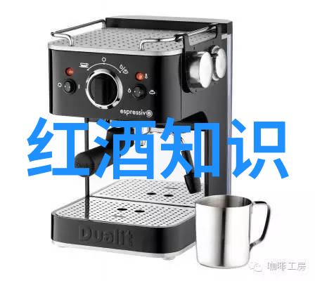 茶下奇遇开店记的笑料与香气
