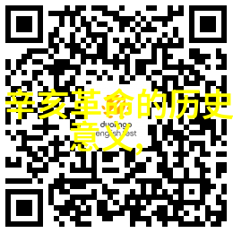 中国十大庄园在哪里我来告诉你这些豪宅的秘密地址