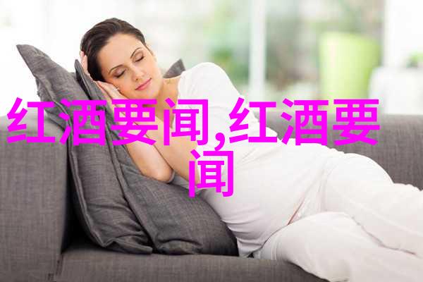 梦幻庄园赚钱版财富与奇幻相融的经营之旅
