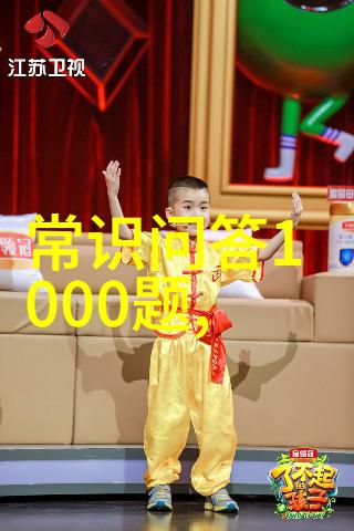 女权主义运动历程与主要代表人物介绍