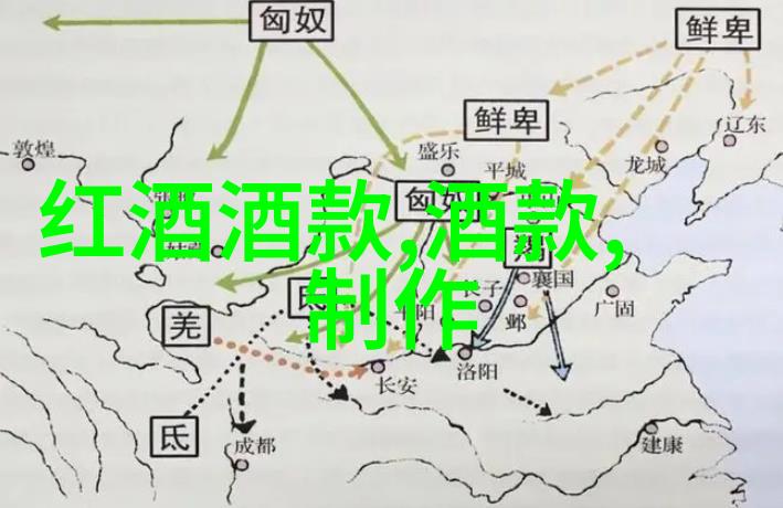 采摘葡萄酿造梦想一座红酒庄园的故事