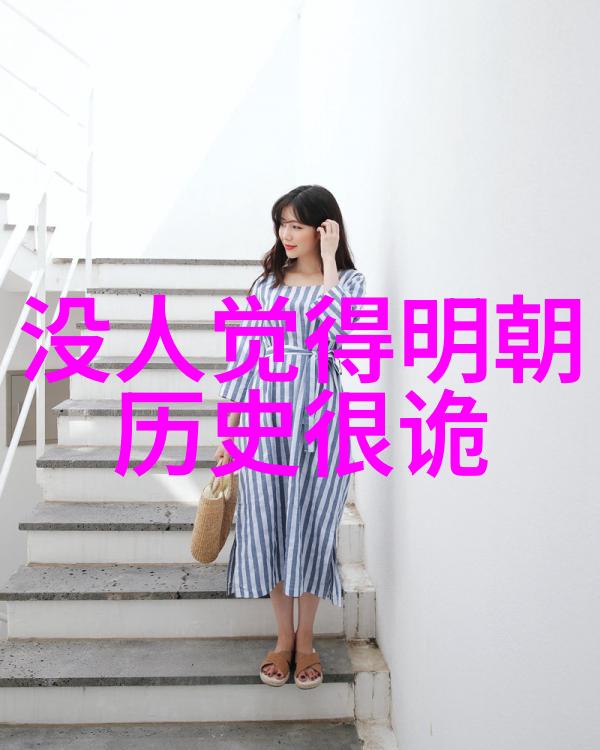重磅华人新西兰酒庄在全球市场的醉意登陆