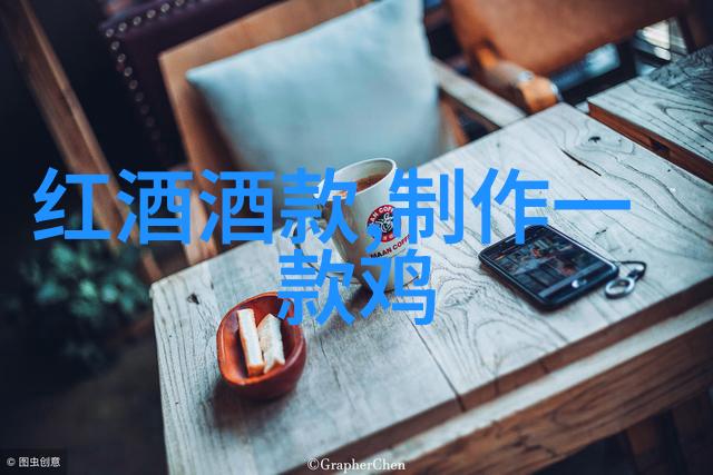 成都周末一日游最佳地点选址研究探索传统文化与现代生活的和谐共存