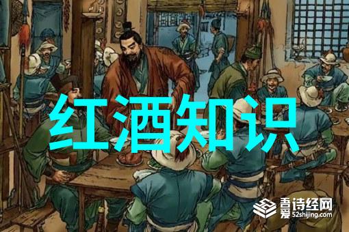 陕西粮食主产区风光阿尔萨斯之美与丰饶的对照