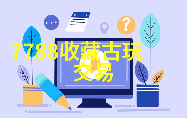 男孩子夜里需要的片子-守护梦想男孩儿夜晚的启迪影片