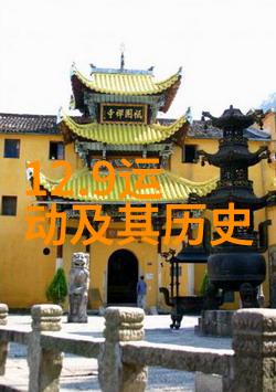 笔触编织人物简笔画的抽象探索