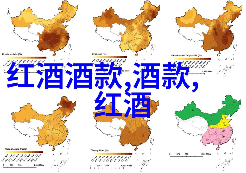 人物全身画法详解从基础到精细的绘制技巧