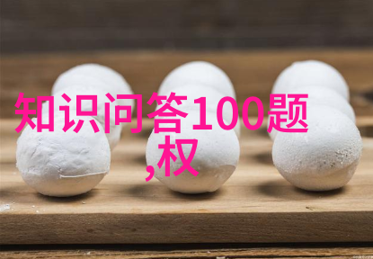 中国女子闯入海湖庄园她的秘密是什么