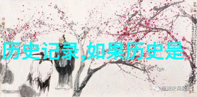 中国葡萄酒产区探秘瓦给拉斯风情再现