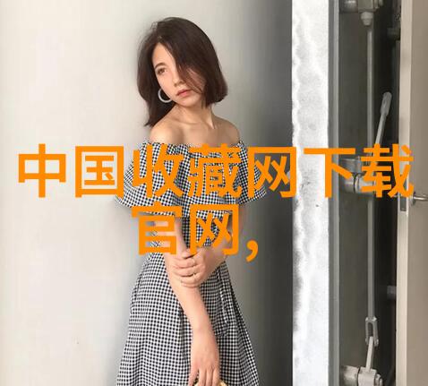 春暖花开的炎狼浪漫自然的温暖风情