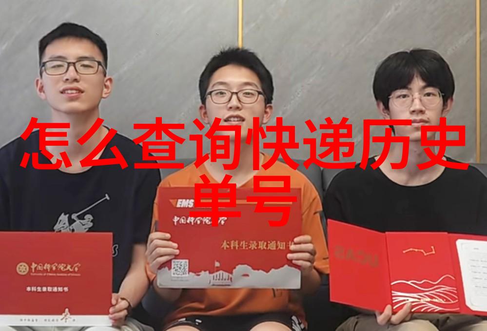 趣味有奖问答大挑战知识宝库开启之旅