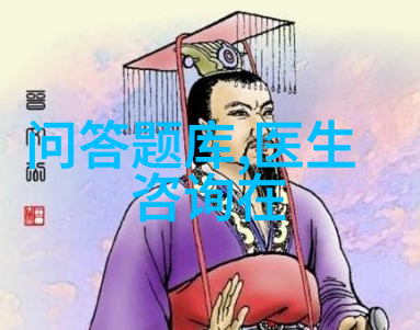 可爱的图片人物我心目中最萌的人物画