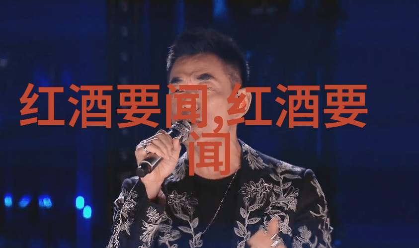 葡萄成熟时免费品味夏日的果实