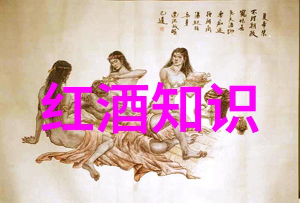 手机百度新闻-随身一键探索手机百度新闻的便捷与深度
