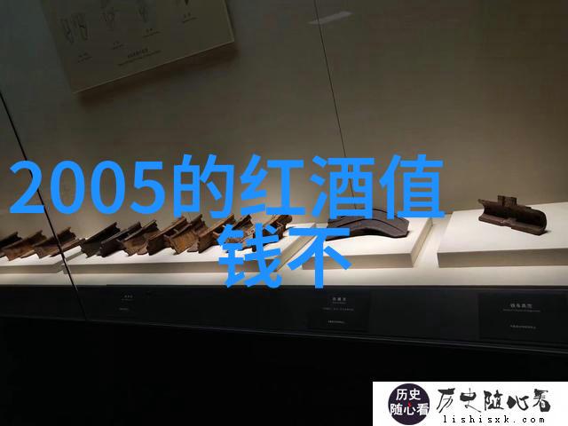 探秘收藏天下如何在手机上免费下载并体验最全面的收藏类应用程序