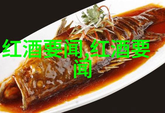 伯爵庄园 - 皇家荟萃探秘英国风情的古旧别墅