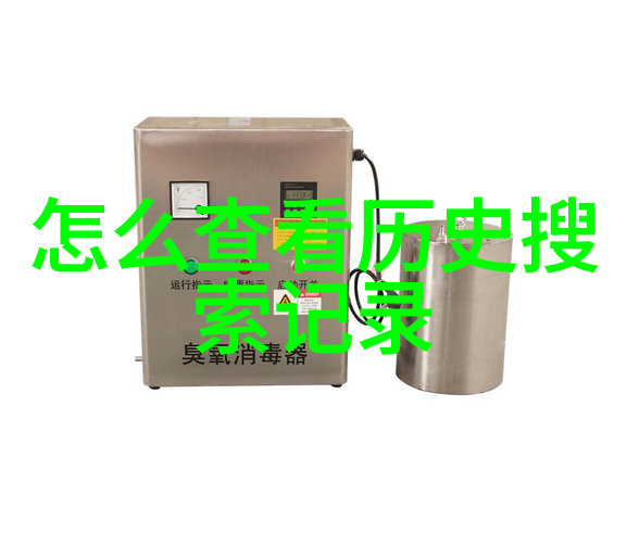 世界经典26款花式咖啡 花式咖啡制作技巧