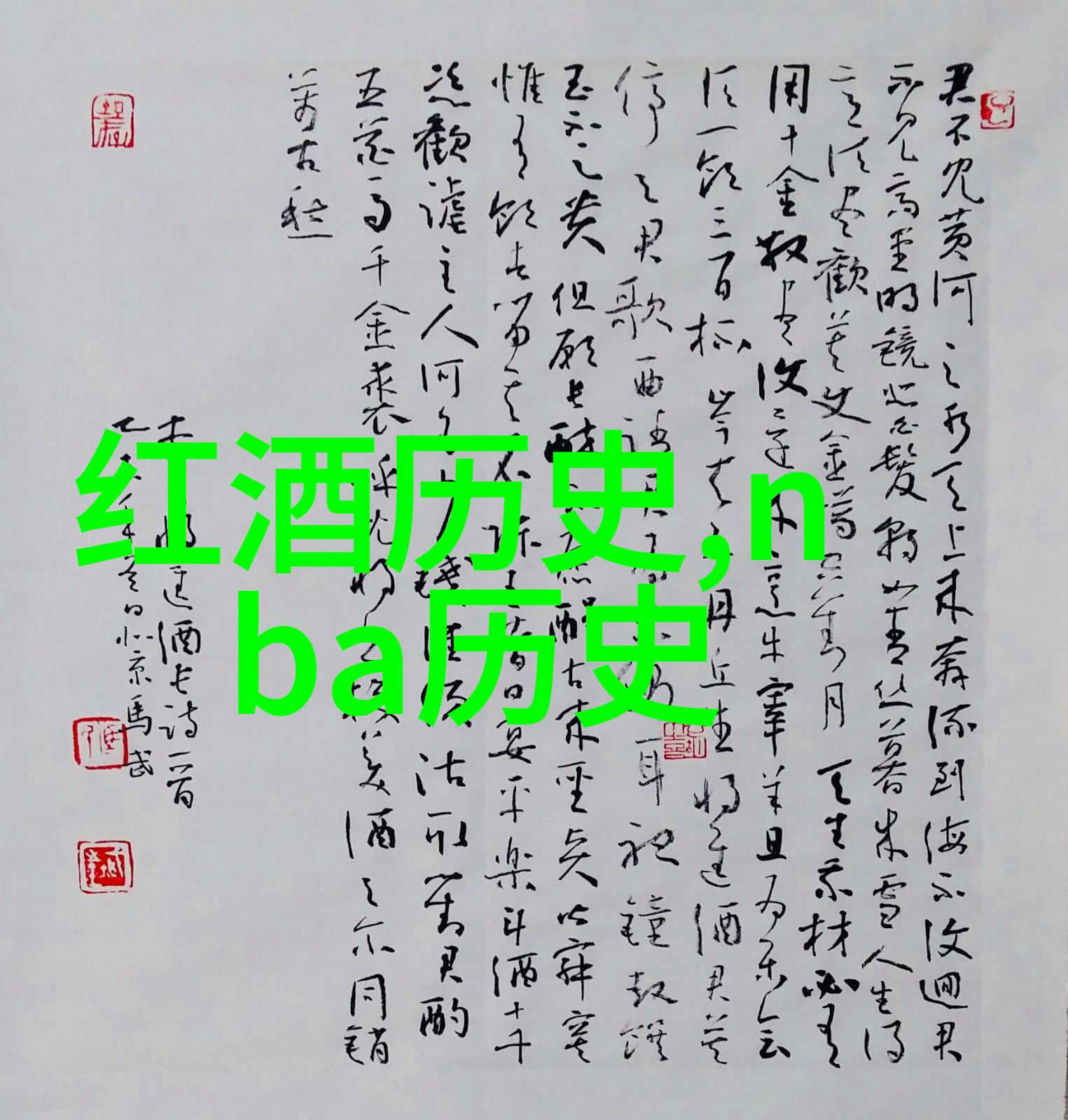 猫咪品种盛世探索全球宠物界的珍稀宝贝