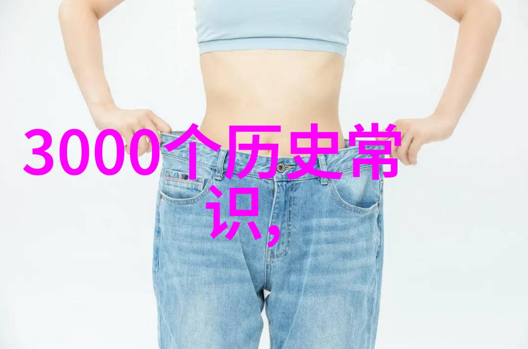 魔法般的手套狐狸关于美洲林克斯的一切趣事和知识