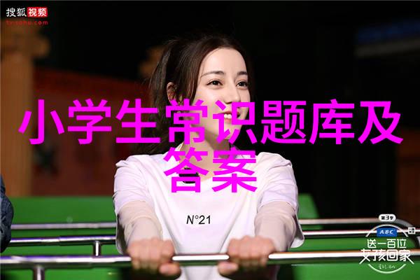 智能时代问答app盘点功能用户量及市场潜力分析