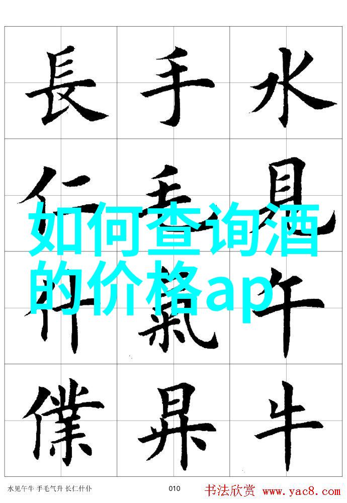 春日暖阳下的田野梦想