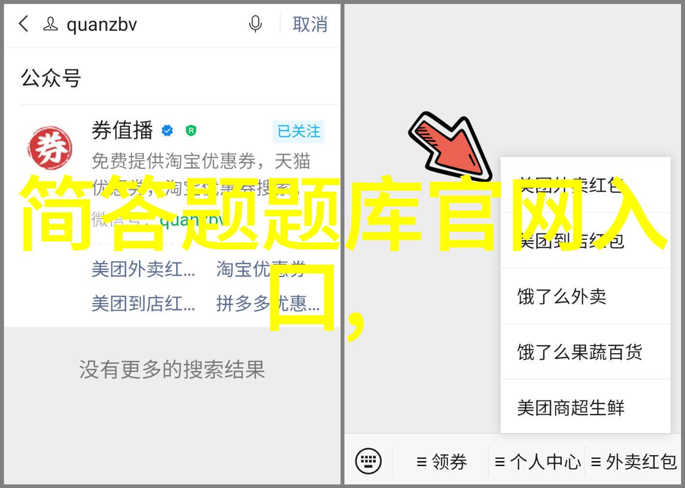 实战演练项目案例分析  将理论应用于实际作品中
